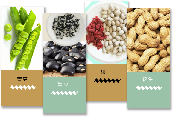 桃李春风食物工业园