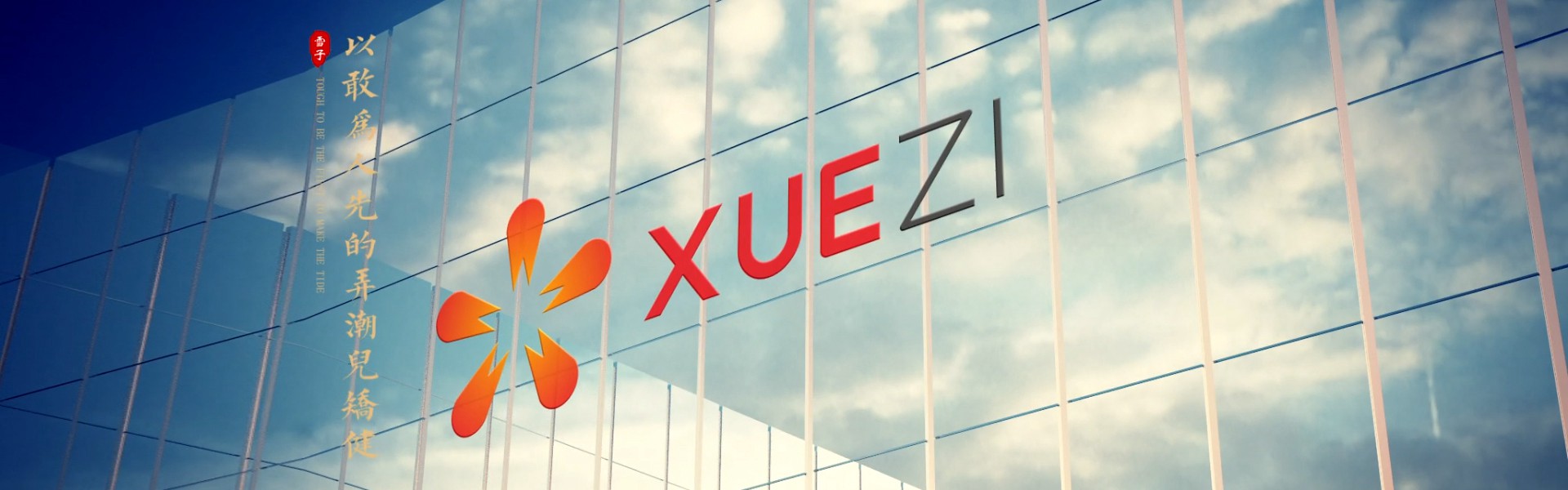 2兰科博弈RankBet集团