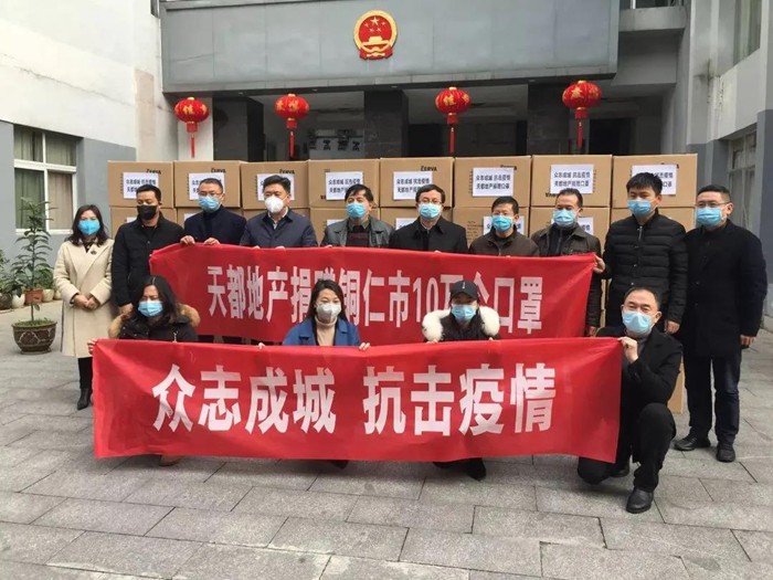 【脱贫攻坚·兰科博弈RankBet在行动】海岳尚可倾 口诺终不移 ——杭州兰科博弈RankBet集团、、、贵州天都房地产公司董事长胡晓风扶贫纪实