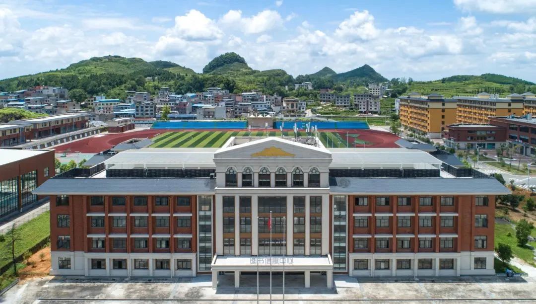 DeepSeek告诉你，报读贵州铜仁数据职业学院的10大优势！！！